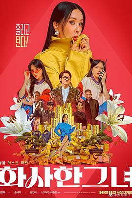 老bwbwbwbwbw在线观看